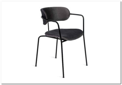 Кресло VAN HALLEN (mod. 2433S) серый/черный