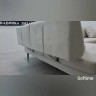 Угловой диван Милан-2 Soft Time заказать в Осколе по цене 160 720 руб. с доставкой в Старый Оскол, Губкин, Белгород