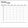 Накладка 527X525 YU MEMO WEEK белый по цене 4 640 руб. в магазине Другая Мебель в Старом Осколе