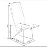 Стул кухонный Halmar K485 (темно-зеленый/черный) заказать в Осколе по цене 28 500 руб. с доставкой в Старый Оскол, Губкин, Белгород