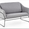 Диван SOFT 2 XL  Halmar (серый/черный) заказать в Осколе по цене 53 432 руб. с доставкой в Старый Оскол, Губкин, Белгород