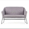 Диван SOFT 2 XL  Halmar (серый/черный) заказать в Осколе по цене 53 432 руб. с доставкой в Старый Оскол, Губкин, Белгород
