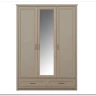 Шкаф с зеркалом Классик SZF3D2S глиняный серый БРВ заказать в Осколе по цене 92 105 руб. с доставкой в Старый Оскол, Губкин, Белгород