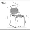 Стул кухонный Halmar K532 (мятный) заказать в Осколе по цене 8 549 руб. с доставкой в Старый Оскол, Губкин, Белгород