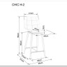 Барный стул Signal CHIC H-2 VELVET (черный) заказать в Осколе по цене 12 364 руб. с доставкой в Старый Оскол, Губкин, Белгород