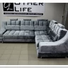 Угловой диван Плаза Other Life заказать в Осколе по цене 153 450 руб. с доставкой в Старый Оскол, Губкин, Белгород