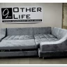Угловой диван Плаза Other Life заказать в Осколе по цене 153 450 руб. с доставкой в Старый Оскол, Губкин, Белгород