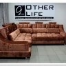 Угловой диван Плаза Other Life заказать в Осколе по цене 153 450 руб. с доставкой в Старый Оскол, Губкин, Белгород