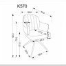 Стул кухонный Halmar K570 поворотный (серый/черный) заказать в Осколе по цене 20 999 руб. с доставкой в Старый Оскол, Губкин, Белгород