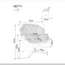 Кресло SIGNAL BETTY античный розовый/бежевый/хром заказать в Осколе по цене 37 488 руб. с доставкой в Старый Оскол, Губкин, Белгород