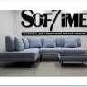 Модульный диван Милан-1 Soft Time с баром  и пуфом заказать в Осколе по цене 227 920 руб. с доставкой в Старый Оскол, Губкин, Белгород