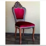 Стул Кардинал-Трон заказать в Осколе по цене 19 125 руб. с доставкой в Старый Оскол, Губкин, Белгород