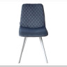 Стул DAIQUIRI BLUVEL-06 BLUE / белый каркас, велюр заказать в Осколе по цене 4 050 руб. с доставкой в Старый Оскол, Губкин, Белгород