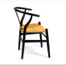 Стул WISHBONE CHAIR (mod.CB2212) черный  заказать в Осколе по цене 18 300 руб. с доставкой в Старый Оскол, Губкин, Белгород