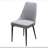Стул NEPAL-P СВЕТЛО-СЕРЫЙ BM-4, велюр/ черный каркас заказать в Осколе по цене 7 100 руб. с доставкой в Старый Оскол, Губкин, Белгород