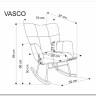 Кресло-качалка HALMAR VASCO горчичный заказать в Осколе по цене 24 578 руб. с доставкой в Старый Оскол, Губкин, Белгород