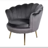 Диван SIGNAL CAMELLIA 2 Velvet Bluvel 14 (серый/золотой) заказать в Осколе по цене 42 092 руб. с доставкой в Старый Оскол, Губкин, Белгород
