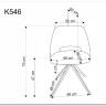 Стул кухонный Halmar K546 (бежевый/черный) заказать в Осколе по цене 14 120 руб. с доставкой в Старый Оскол, Губкин, Белгород
