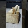 Диван прямой Леон Soft Time заказать в Осколе по цене 47 040 руб. с доставкой в Старый Оскол, Губкин, Белгород