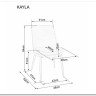 Стул кухонный Signal Kayla Bluvel28 (бежевый) заказать в Осколе по цене 12 364 руб. с доставкой в Старый Оскол, Губкин, Белгород