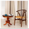 Стол THONET (mod.T9108) дерево вяз, Темный Орех (№5) заказать в Осколе по цене 36 450 руб. с доставкой в Старый Оскол, Губкин, Белгород