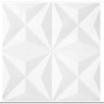 Гостиная Diament в белом цвете Taranko заказать в Осколе по цене 503 296,32 руб. с доставкой в Старый Оскол, Губкин, Белгород