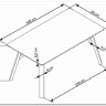 Стол обеденный Halmar HALIFAX (серый/черный) заказать в Осколе по цене 37 992 руб. с доставкой в Старый Оскол, Губкин, Белгород