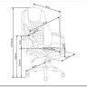 Кресло компьютерное Halmar KING 2 (серый) заказать в Осколе по цене 29 542 руб. с доставкой в Старый Оскол, Губкин, Белгород