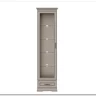 Витрина Florencia REG1W1SZK персидский жемчуг BRW заказать в Осколе по цене 39 042 руб. с доставкой в Старый Оскол, Губкин, Белгород