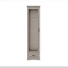 Витрина Florencia REG1W1SZK персидский жемчуг BRW заказать в Осколе по цене 39 042 руб. с доставкой в Старый Оскол, Губкин, Белгород