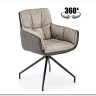 Стул кухонный Halmar K523 (серый) заказать в Осколе по цене 22 629 руб. с доставкой в Старый Оскол, Губкин, Белгород