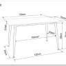 Стол обеденный Signal RION 130 (белый/черный) заказать в Осколе по цене 18 731 руб. с доставкой в Старый Оскол, Губкин, Белгород