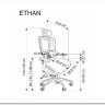 Кресло компьютерное HALMAR ETHAN серый/черный заказать в Осколе по цене 78 178 руб. с доставкой в Старый Оскол, Губкин, Белгород