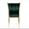 Стул кухонный K436  Halmar (темно-зеленый/золотой) заказать в Осколе по цене 17 774 руб. с доставкой в Старый Оскол, Губкин, Белгород