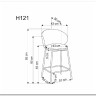 Барный стул Halmar H-121 (бежевый/черный) заказать в Осколе по цене 13 834 руб. с доставкой в Старый Оскол, Губкин, Белгород