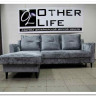 Угловой диван Софи Other Life с равносторонней оттоманкой заказать в Осколе по цене 63 910 руб. с доставкой в Старый Оскол, Губкин, Белгород