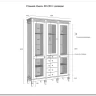 Стеллаж Ольса 321/014 заказать в Осколе по цене 90 245 руб. с доставкой в Старый Оскол, Губкин, Белгород