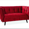 Диван CASTELLO 2 Velvet Bluvel 59  Signal (бордовый) заказать в Осколе по цене 84 495 руб. с доставкой в Старый Оскол, Губкин, Белгород