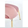 Стул кухонный Halmar K385 (светло-розовый/золотой) заказать в Осколе по цене 11 746 руб. с доставкой в Старый Оскол, Губкин, Белгород