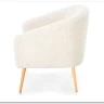 Кресло Halmar GRIFON 2 (кремовый/натуральный) заказать в Осколе по цене 29 328 руб. с доставкой в Старый Оскол, Губкин, Белгород