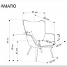 Кресло HALMAR AMARO оливковый заказать в Осколе по цене 23 595 руб. с доставкой в Старый Оскол, Губкин, Белгород