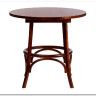 Стол THONET (mod.T9152) Темный Орех (№5) заказать в Осколе по цене 33 680 руб. с доставкой в Старый Оскол, Губкин, Белгород