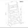 Стеллаж Signal MATIS A (дуб/темно-коричневый) заказать в Осколе по цене 13 002 руб. с доставкой в Старый Оскол, Губкин, Белгород