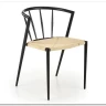 Стул кухонный Halmar K515 (черный) заказать в Осколе по цене 11 138 руб. с доставкой в Старый Оскол, Губкин, Белгород