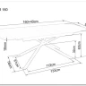 Стол обеденный Signal VECTOR Ceramic 160 (черный/черный) заказать в Осколе по цене 79 220 руб. с доставкой в Старый Оскол, Губкин, Белгород
