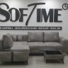 Угловой диван Даллас с узкой спинкой Soft Time заказать в Осколе по цене 143 893 руб. с доставкой в Старый Оскол, Губкин, Белгород