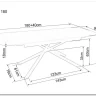 Стол обеденный Signal VECTOR Ceramic 180 (черный/черный)  заказать в Осколе по цене 81 244 руб. с доставкой в Старый Оскол, Губкин, Белгород