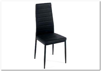 Стул Easy Chair (mod. 24) черный