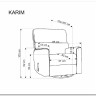 Кресло HALMAR KARIM серый заказать в Осколе по цене 50 601 руб. с доставкой в Старый Оскол, Губкин, Белгород