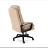 Кресло компьютерное Halmar HARBOR (бежевый) заказать в Осколе по цене 24 820 руб. с доставкой в Старый Оскол, Губкин, Белгород